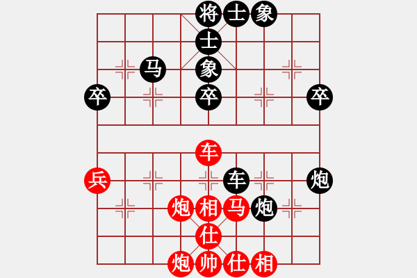 象棋棋譜圖片：個(gè)他搞活(3段)-負(fù)-棋中海狼(6段) - 步數(shù)：60 