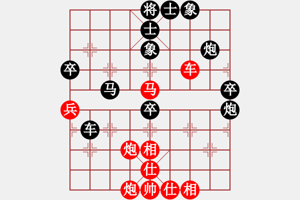 象棋棋譜圖片：個(gè)他搞活(3段)-負(fù)-棋中海狼(6段) - 步數(shù)：90 