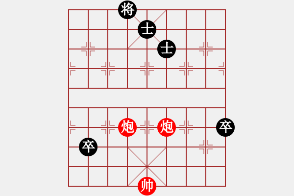 象棋棋譜圖片：棋局-aongp - 步數(shù)：0 