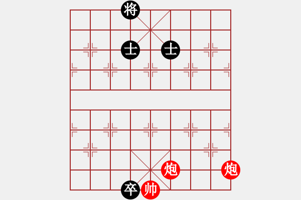 象棋棋譜圖片：棋局-aongp - 步數(shù)：10 