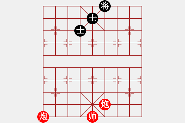 象棋棋譜圖片：棋局-aongp - 步數(shù)：20 