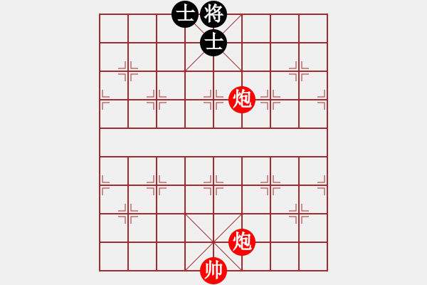 象棋棋譜圖片：棋局-aongp - 步數(shù)：27 