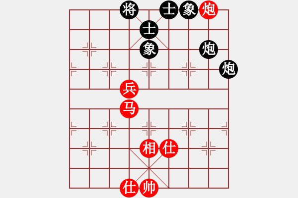 象棋棋譜圖片：捕風(fēng)的漢子(9星)-和-唐山象棋卒(9星) - 步數(shù)：120 