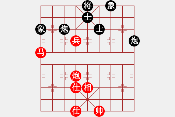 象棋棋譜圖片：捕風(fēng)的漢子(9星)-和-唐山象棋卒(9星) - 步數(shù)：140 