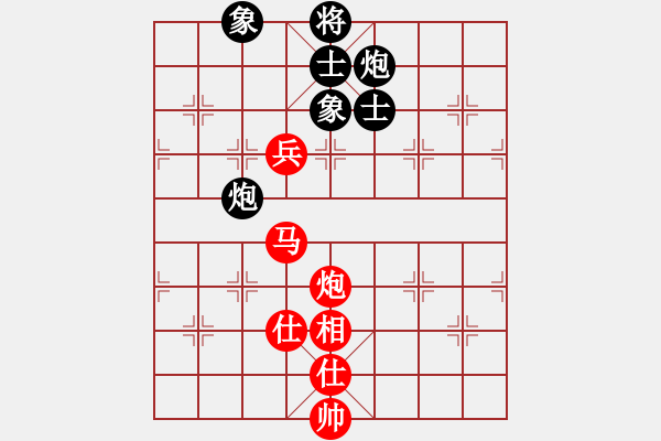 象棋棋譜圖片：捕風(fēng)的漢子(9星)-和-唐山象棋卒(9星) - 步數(shù)：150 