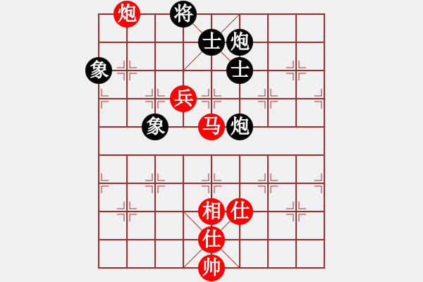 象棋棋譜圖片：捕風(fēng)的漢子(9星)-和-唐山象棋卒(9星) - 步數(shù)：180 