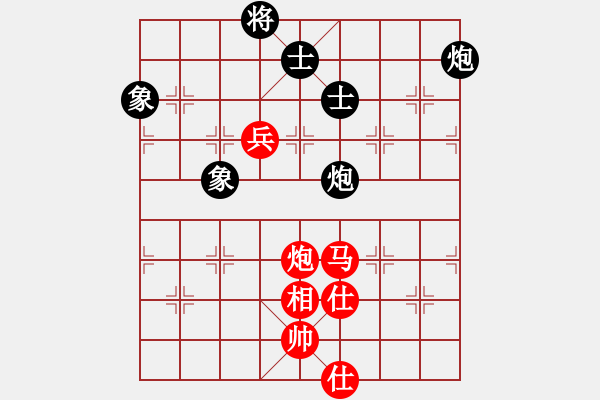 象棋棋譜圖片：捕風(fēng)的漢子(9星)-和-唐山象棋卒(9星) - 步數(shù)：190 