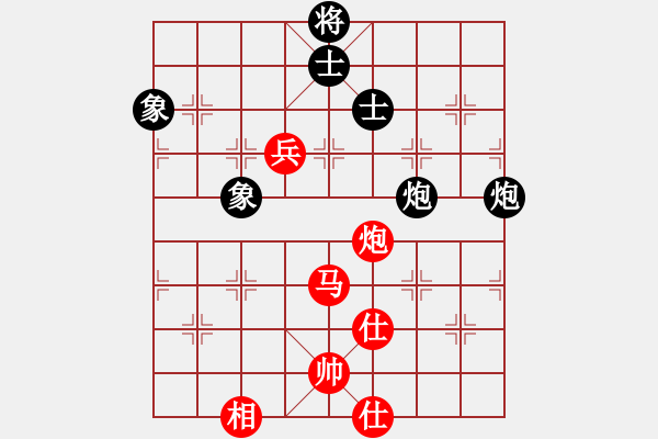 象棋棋譜圖片：捕風(fēng)的漢子(9星)-和-唐山象棋卒(9星) - 步數(shù)：205 