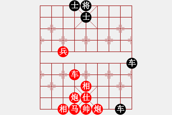 象棋棋譜圖片：棋壇尊者(五級(jí))vs路邊棋(五級(jí))2015-08-14.ccf - 步數(shù)：100 