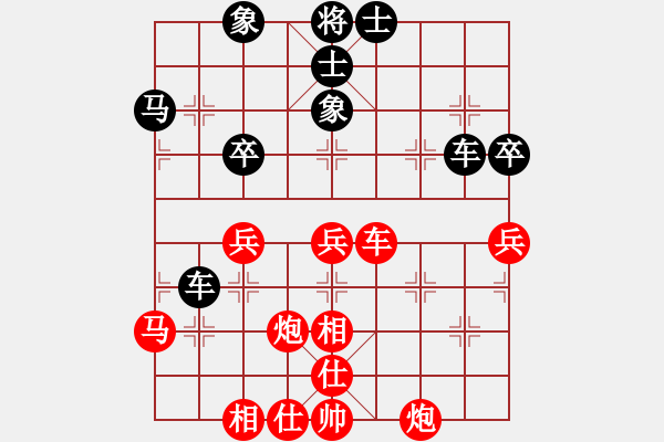 象棋棋譜圖片：棋壇尊者(五級(jí))vs路邊棋(五級(jí))2015-08-14.ccf - 步數(shù)：60 