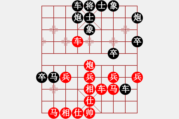 象棋棋譜圖片：cuiwu(2段)-負-freedomy(5段) - 步數(shù)：50 