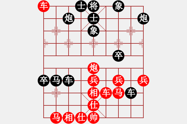 象棋棋譜圖片：cuiwu(2段)-負-freedomy(5段) - 步數(shù)：60 