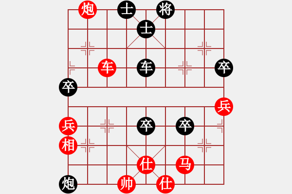 象棋棋譜圖片：橫才俊儒[292832991] -VS- 東方求敗[751942318] - 步數(shù)：107 