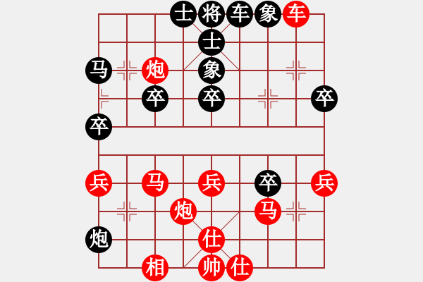 象棋棋譜圖片：橫才俊儒[292832991] -VS- 東方求敗[751942318] - 步數(shù)：50 