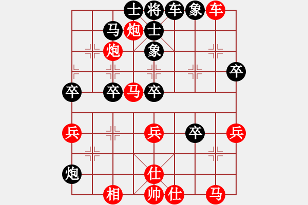 象棋棋譜圖片：橫才俊儒[292832991] -VS- 東方求敗[751942318] - 步數(shù)：60 