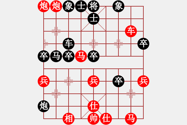 象棋棋譜圖片：橫才俊儒[292832991] -VS- 東方求敗[751942318] - 步數(shù)：70 