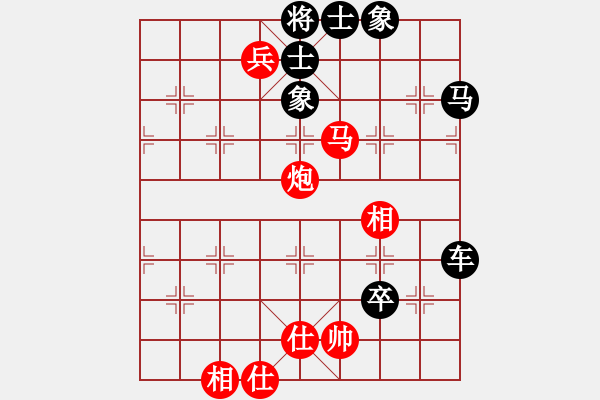 象棋棋譜圖片：bk throat cutting checkmate 04 - 步數(shù)：0 