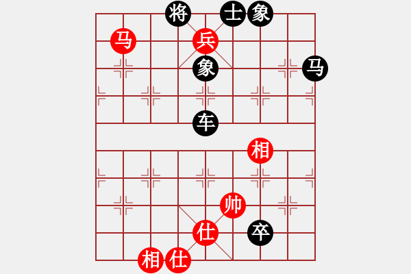 象棋棋譜圖片：bk throat cutting checkmate 04 - 步數(shù)：11 