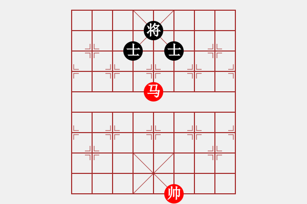 象棋棋譜圖片：馬兵殘局　第15局：馬巧勝雙士03 - 步數(shù)：5 