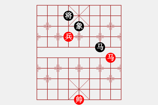 象棋棋譜圖片：071– 傌高兵例和馬象 - 步數(shù)：0 