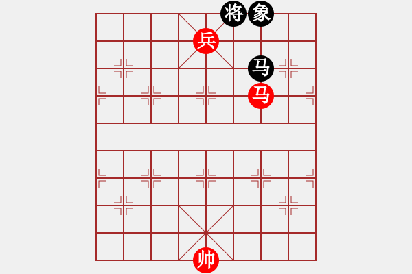 象棋棋譜圖片：071– 傌高兵例和馬象 - 步數(shù)：20 