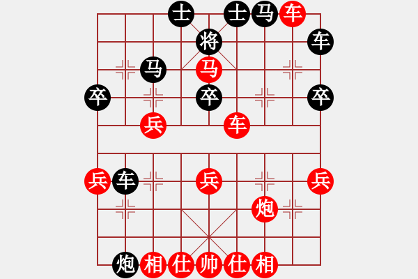 象棋棋譜圖片：古調(diào)自彈(9段)-勝-靈石棋夢(7段) - 步數(shù)：50 