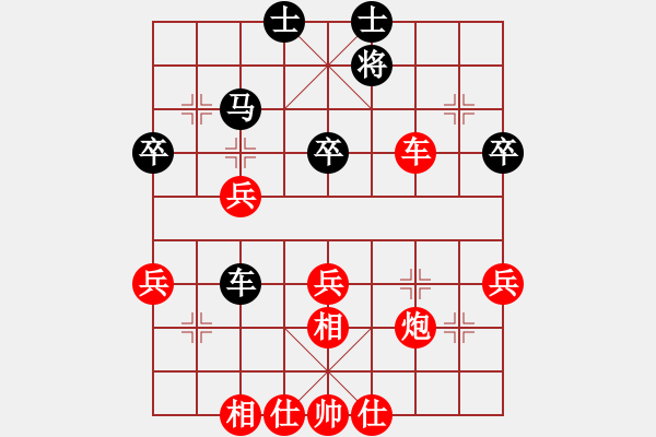 象棋棋譜圖片：古調(diào)自彈(9段)-勝-靈石棋夢(7段) - 步數(shù)：60 