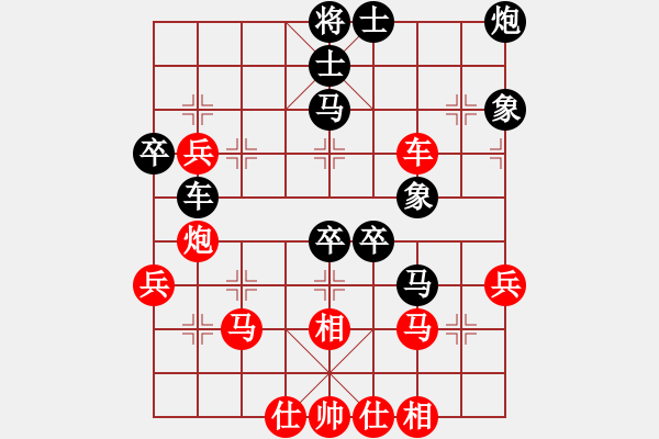 象棋棋譜圖片：天堂之梧桐(風(fēng)魔)-負(fù)-風(fēng)雨樓颶風(fēng)(地煞) - 步數(shù)：50 