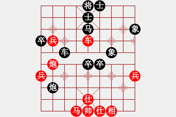 象棋棋譜圖片：天堂之梧桐(風(fēng)魔)-負(fù)-風(fēng)雨樓颶風(fēng)(地煞) - 步數(shù)：60 