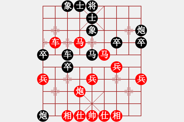 象棋棋譜圖片：為愛單行(天帝)-勝-乘物以遊心(人王)（開局） - 步數(shù)：50 