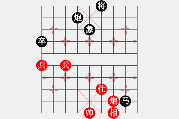 象棋棋譜圖片：西白虎(月將)-負-大牛第二(4段) - 步數：140 