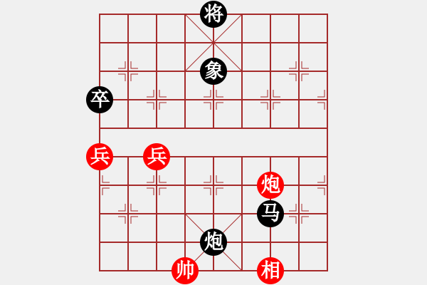 象棋棋譜圖片：西白虎(月將)-負-大牛第二(4段) - 步數：150 