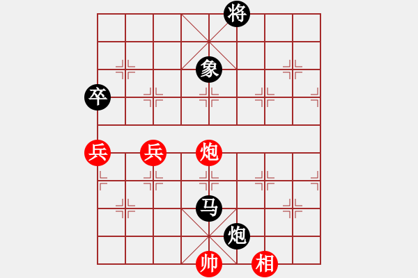 象棋棋譜圖片：西白虎(月將)-負-大牛第二(4段) - 步數：160 