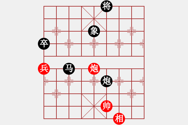 象棋棋譜圖片：西白虎(月將)-負-大牛第二(4段) - 步數：170 