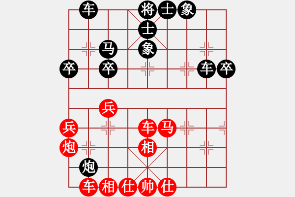 象棋棋譜圖片：中原弈客(地煞)-和-邁克喬丹(電神) - 步數(shù)：50 