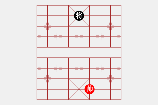 象棋棋譜圖片：車馳馬嘯 - 步數(shù)：24 