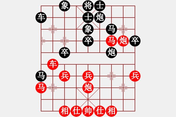 象棋棋譜圖片：蓋州許歌(8段)-勝-廣東特大(月將) - 步數(shù)：40 