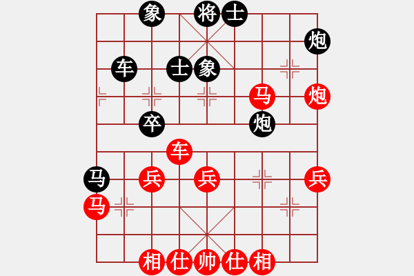 象棋棋譜圖片：蓋州許歌(8段)-勝-廣東特大(月將) - 步數(shù)：50 