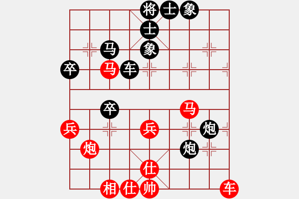 象棋棋譜圖片：liuxiaoduo(1段)-和-潛龍在淵(3段) - 步數(shù)：52 