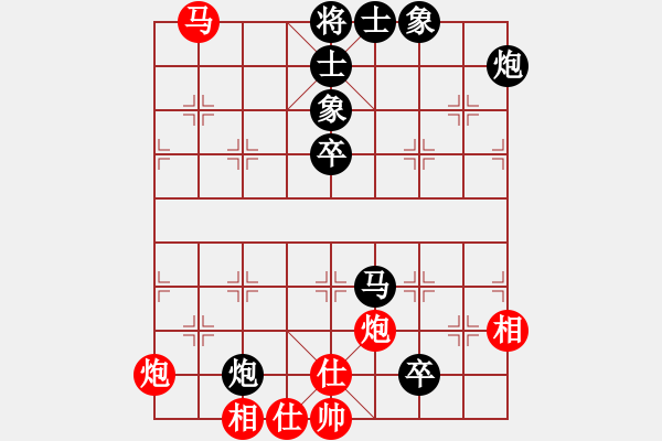 象棋棋譜圖片：何武強(qiáng)(日帥)-負(fù)-江西醫(yī)生(日帥) - 步數(shù)：100 