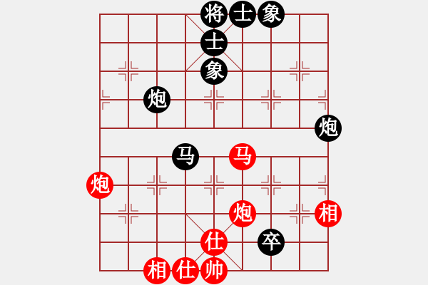 象棋棋譜圖片：何武強(qiáng)(日帥)-負(fù)-江西醫(yī)生(日帥) - 步數(shù)：110 