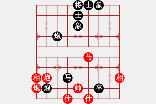 象棋棋譜圖片：何武強(qiáng)(日帥)-負(fù)-江西醫(yī)生(日帥) - 步數(shù)：120 