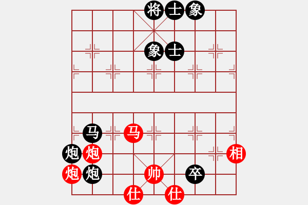 象棋棋譜圖片：何武強(qiáng)(日帥)-負(fù)-江西醫(yī)生(日帥) - 步數(shù)：130 