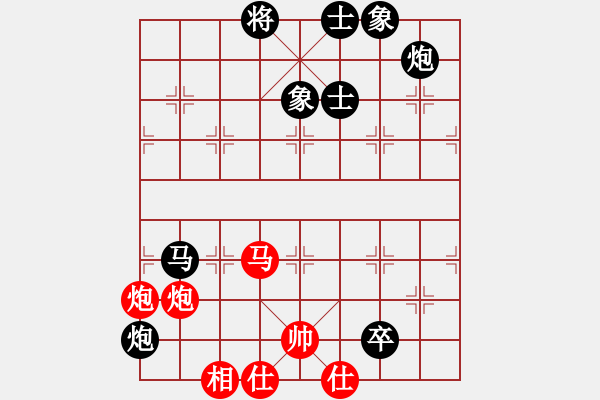 象棋棋譜圖片：何武強(qiáng)(日帥)-負(fù)-江西醫(yī)生(日帥) - 步數(shù)：140 