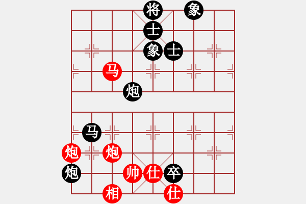 象棋棋譜圖片：何武強(qiáng)(日帥)-負(fù)-江西醫(yī)生(日帥) - 步數(shù)：150 