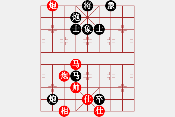 象棋棋譜圖片：何武強(qiáng)(日帥)-負(fù)-江西醫(yī)生(日帥) - 步數(shù)：160 