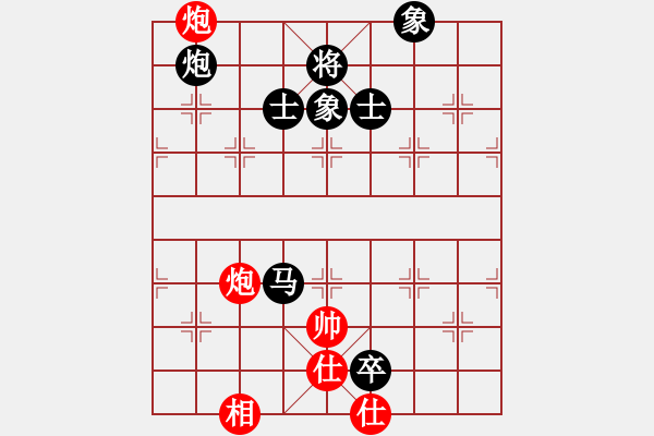 象棋棋譜圖片：何武強(qiáng)(日帥)-負(fù)-江西醫(yī)生(日帥) - 步數(shù)：170 