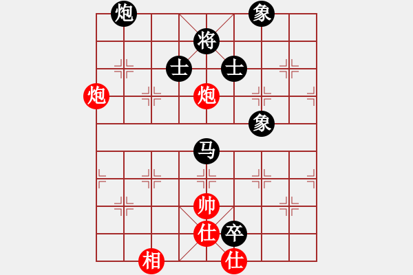 象棋棋譜圖片：何武強(qiáng)(日帥)-負(fù)-江西醫(yī)生(日帥) - 步數(shù)：180 