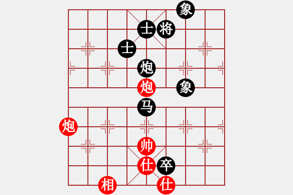 象棋棋譜圖片：何武強(qiáng)(日帥)-負(fù)-江西醫(yī)生(日帥) - 步數(shù)：190 