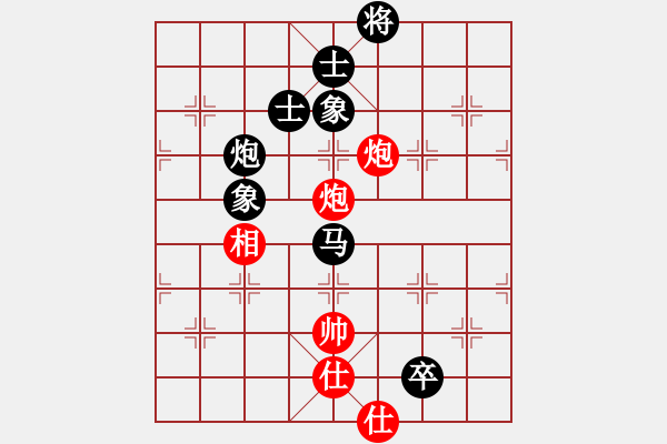 象棋棋譜圖片：何武強(qiáng)(日帥)-負(fù)-江西醫(yī)生(日帥) - 步數(shù)：210 